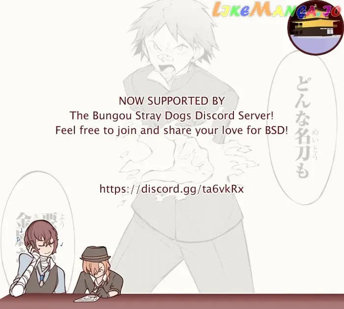 Bungou Stray Dogs Chapter 89.5 image 02_optimized